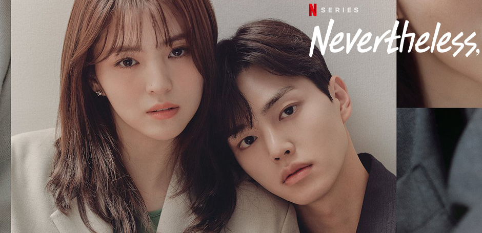 รีวิว Nevertheless รักนี้ห้ามไม่ได้ 2021