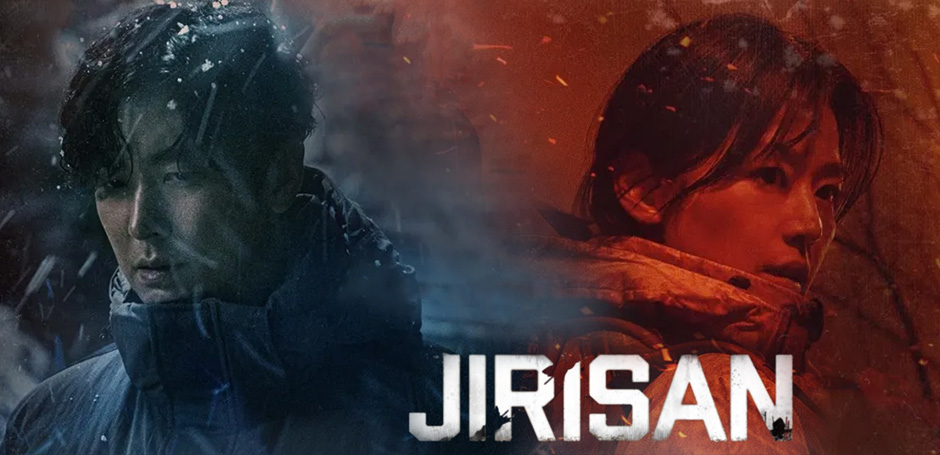 รีวิวซีรี่ย์เกาหลี Jirisan 2021