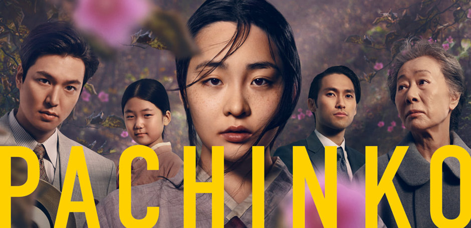 Pachinko (2022) ปาจิงโกะ