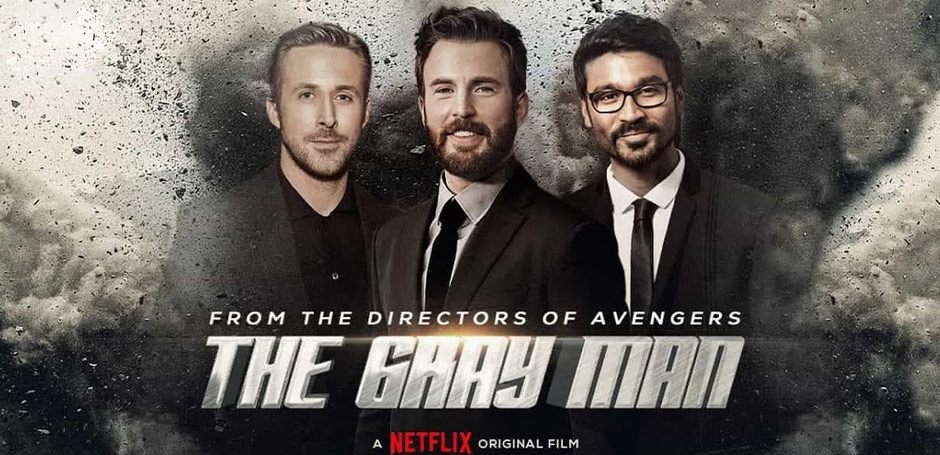 The Gray Man (2022) ล่องหนฆ่า