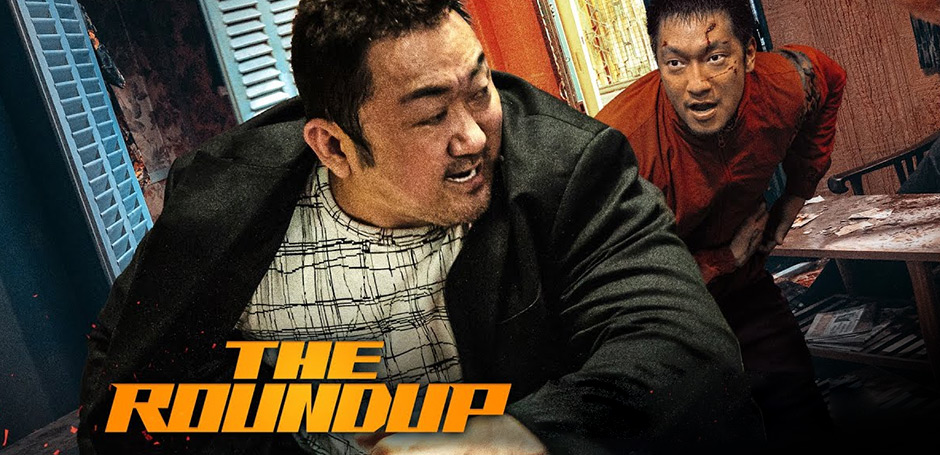 The Roundup (2022) บู๊ระห่ำล่าล้างนรก