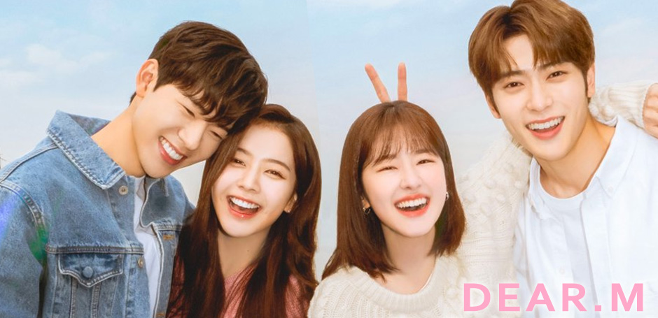 Dear.M (2022)