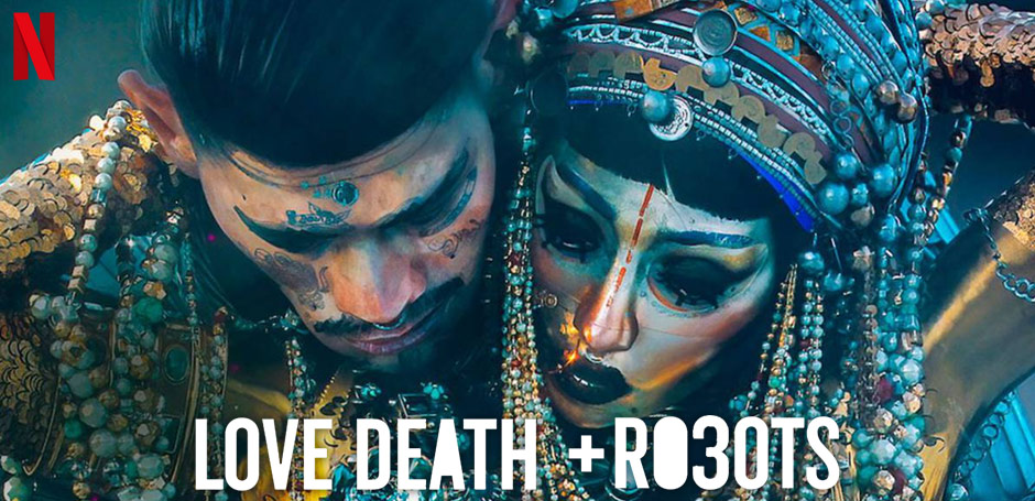Love, Death & Robots Vol. 3 (2022) กลไก หัวใจ ดับสูญ ปี 3
