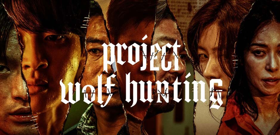 Project Wolf Hunting