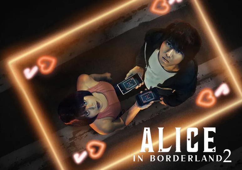 alice in borderland ss2