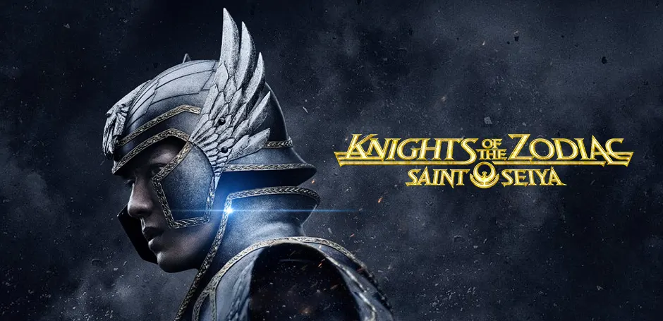 Knights of the Zodiac (2023) ไนท์ออฟเดอะโซดิแอค