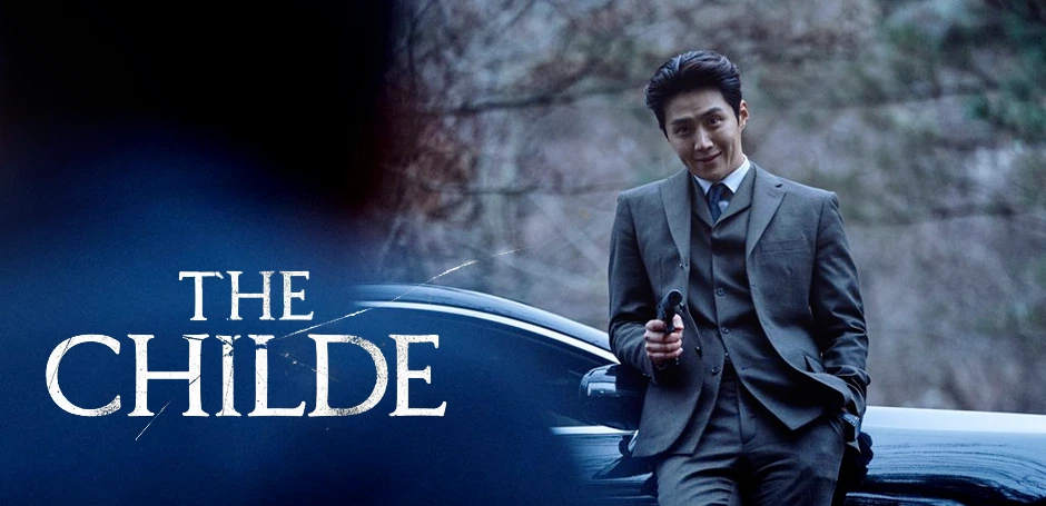 รีวิวหนัง The Childe (2023)