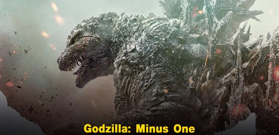 รีวิว Godzilla Minus One (2023)