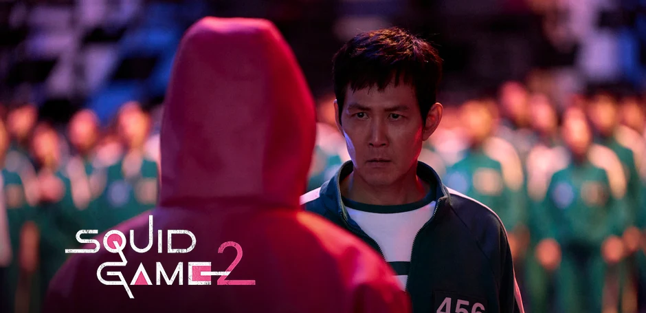 Squid Game 2 กำลังจะนำเดิมพันกลับมาอีกครั้ง!