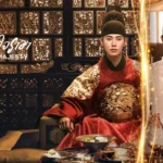 Bon Appétit, Your Majesty (2025) เมนูรักพิชิตใจราชา